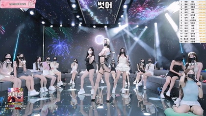 kbj25091190_pandaclass_20250904