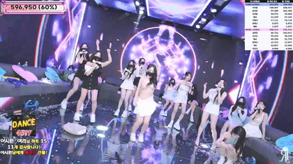 kbj25063071_jinricp_20250620