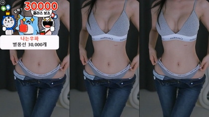 kbj25071604_gpwl4204_20250419
