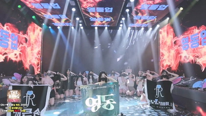 kbj25060787_jinricp_20250602