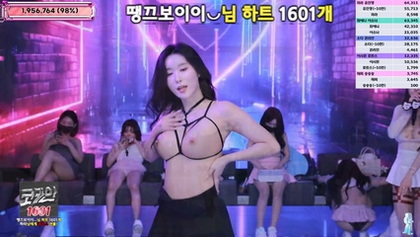 kbj25072574_jinricp_20250714