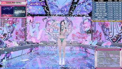 kbj25091269_jinricp_20250905