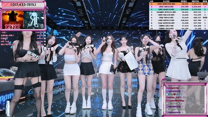 kbj25092385_jinricp_20250917