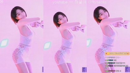 kbj25082517_rlemaos_20250524
