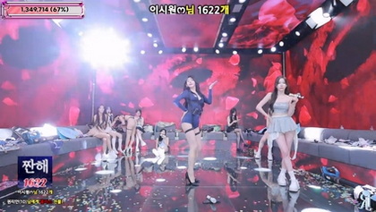 kbj25092070_jinricp_20250915