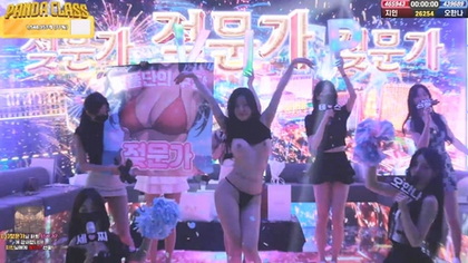 kbj25052368_pandaclass_20250515