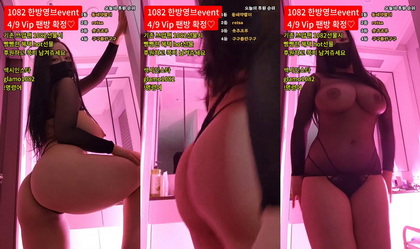 kbj25062646_lineage282_20250402