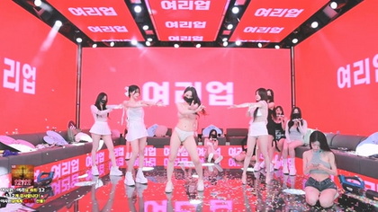 kbj25063072_jinricp_20250620