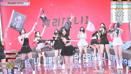 kbj25070395_jinricp_20250623