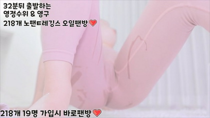 kbj25043044_lovelypower77_20250211