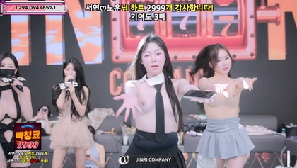 kbj25092069_jinricp_20250915
