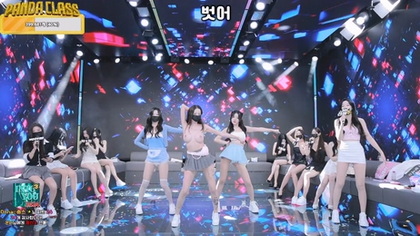 kbj25050566_pandaclass_20250426
