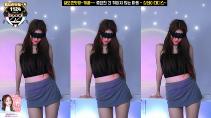 kbj25061156_shsh0303_20250320