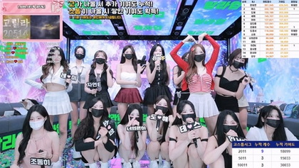 kbj25090889_pandaclass_20250902