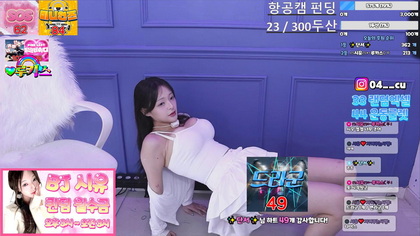 kbj25051731_suee2332_20250227