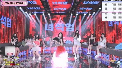 kbj25063073_jinricp_20250620