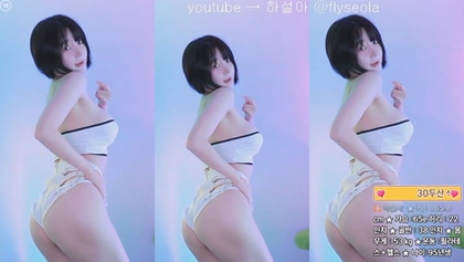 kbj25081111_rlemaos_20250511