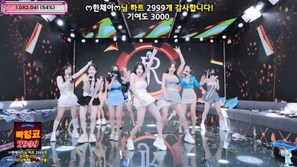 kbj25092067_jinricp_20250915