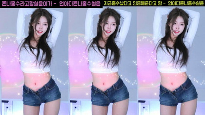 kbj25062035_shsh0303_20250328