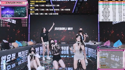 kbj25070779_jinricp_20250625