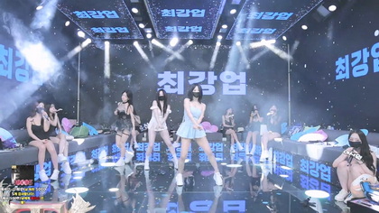 kbj25070397_jinricp_20250623