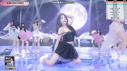 kbj25080583_jinricp_20250730