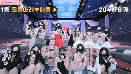 kbj25100182_pandaclass_20250925