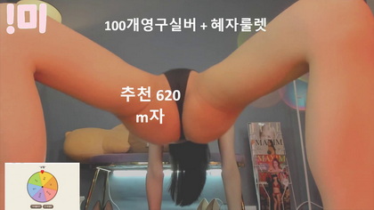 kbj25082024_100042_20250520