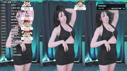 kbj25092908_duswn8243_20250623