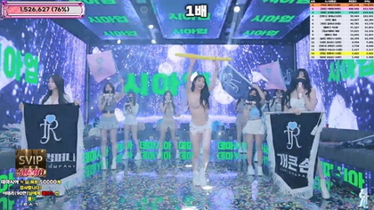 kbj25070773_jinricp_20250625