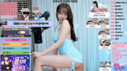 kbj25082220_youhj323_20250522
