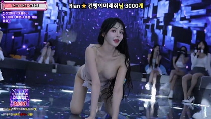 kbj25091074_jinricp_20250903