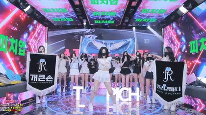 kbj25061892_jinricp_20250613