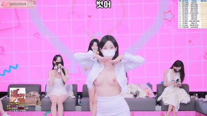 kbj25100984_pandaclass_20251002