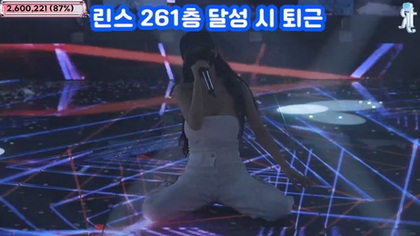 kbj25061898_jinricp_20250613