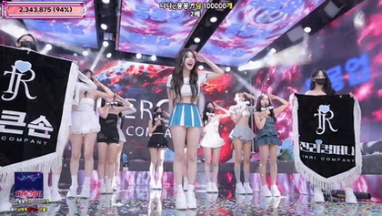 kbj25080267_jinricp_20250728