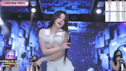 kbj25063075_jinricp_20250620