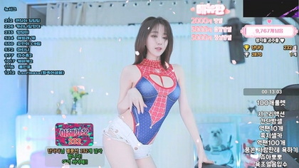 kbj25070517_dovob222_20250410