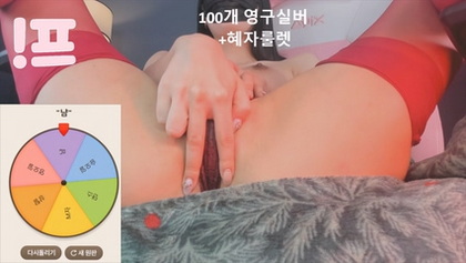 kbj25091760_100042_20250613