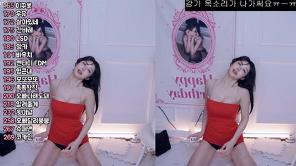 kbj25042610_jj0607_20250208