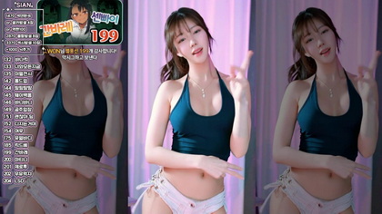 kbj25053022_dbzala_20250310