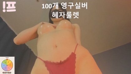 kbj25082642_100042_20250525