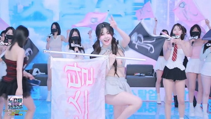 kbj25071485_jinricp_20250702