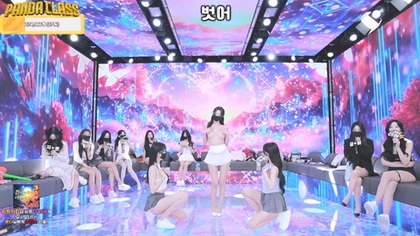 kbj25050975_pandaclass_20250501