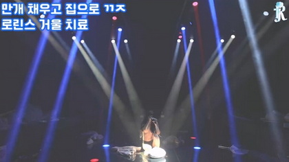 kbj25030212_jinricp_20250224