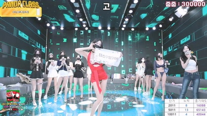 kbj25051366_pandaclass_20250508
