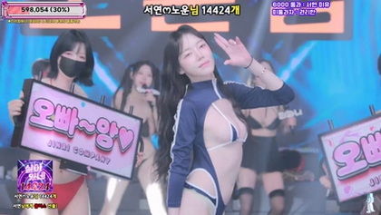 kbj25091579_jinricp_20250908