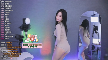 kbj25080408_babyrimi_20250505