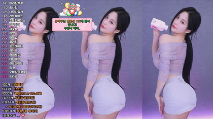 kbj25060704_babyrimi_20250317