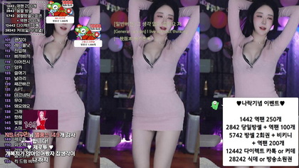 kbj25052612_soyether_20250306